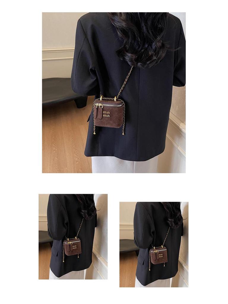 Зима 2024 Ретро Матовая Мини Сумка-Коробка - Модная Сумка Кроссбоди Кошелек для Монет