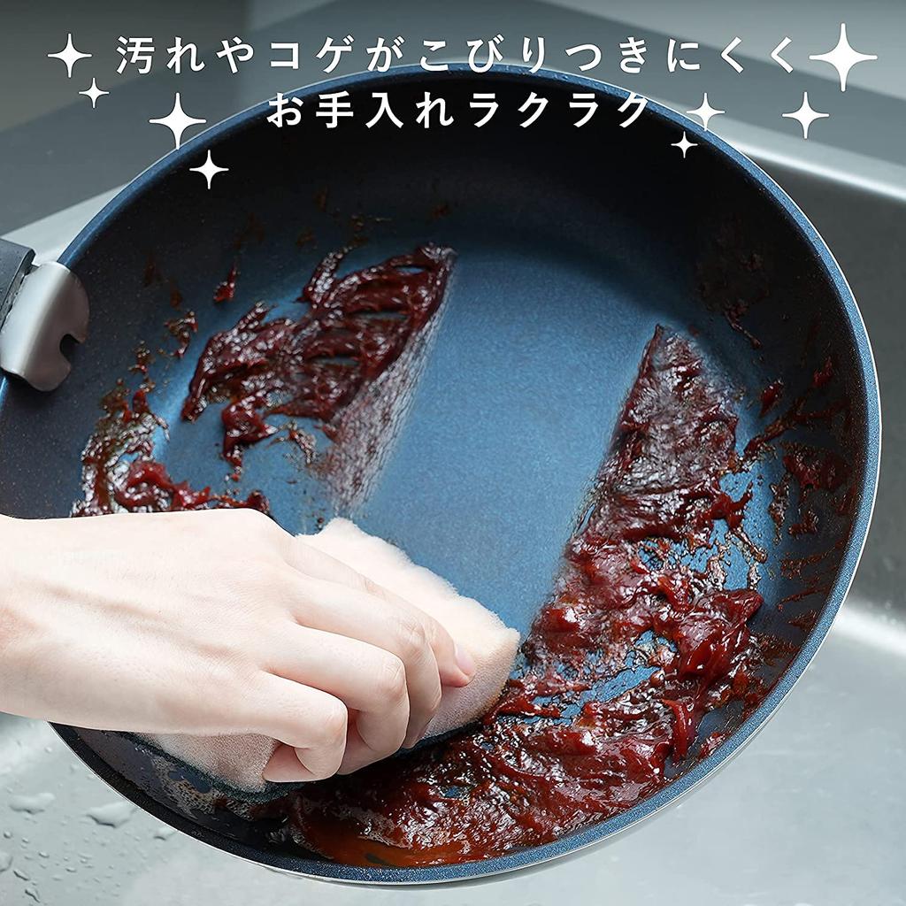 Pearl Metal Stack Plus Blue Diamond Coat IH Compatible Cookware 7 Piece Set A Navy HB-5632