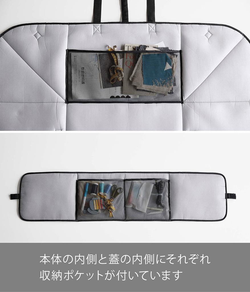 Сумка для хранения швейной машины Yamazaki Черная Ш46 х Г25 х В31см Ручка Не Tower Также можно использовать как коврик для глажки Хранение швейных инструментов 6119 Прибл.