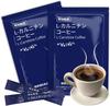 Meiji Pharmaceutical L-Carnitine Coffee Slim Coffee, 3g X 40 Packets (with Caffeine and Inulin), Whey Protein, Chlorogenic Acid, and Plant Enzymes,