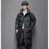 Men's Winter Plus Size Padded Thickened Warm Solid Colour Jacket Loose Casual Comfortable Long Hooded Outerwear