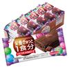 Balance On Mini Cake со вкусом шоколадного брауни 20 шт. Пищевая добавка Ezaki Glico