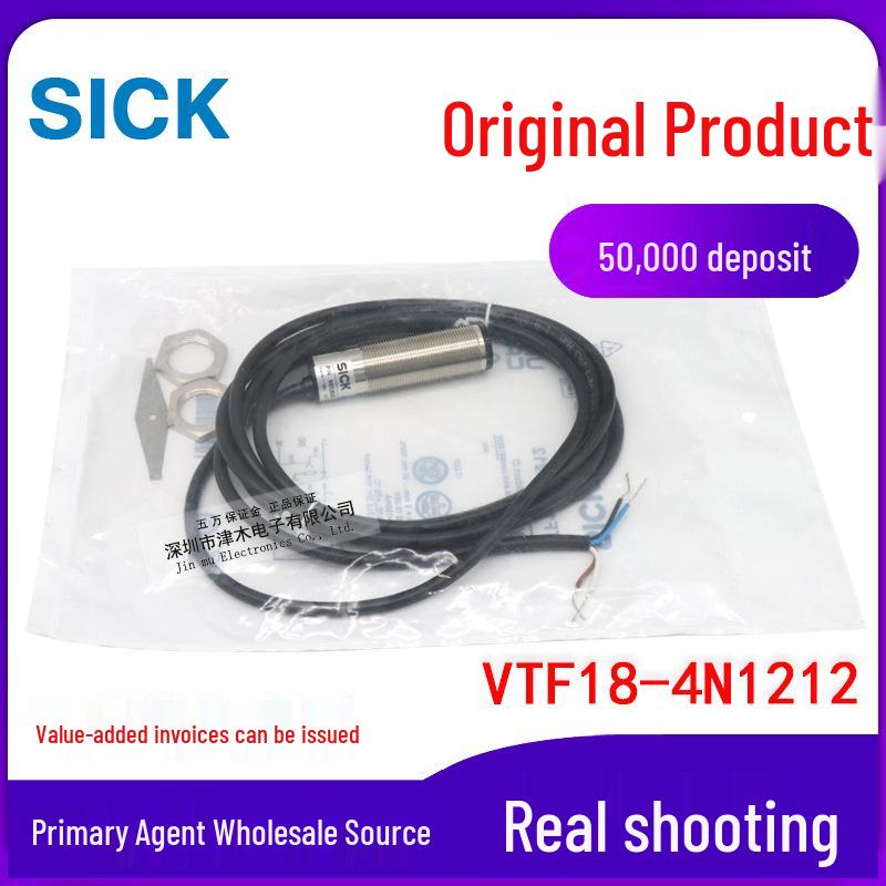 Оригинальный фотоэлектрический датчик VTF18-4N1212, отражательный, круглый M18, NPN, 4-проводной, 6012820.