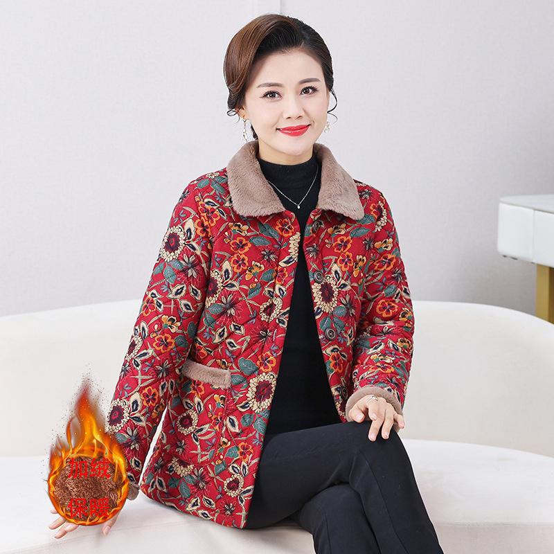 Одежда для среднего возраста зимняя куртка на хлопковой подкладке с начесом и утолщением 50 одежда для мам зимняя одежда на хлопковой подкладке теплая короткая куртка на хлопковой подкладке