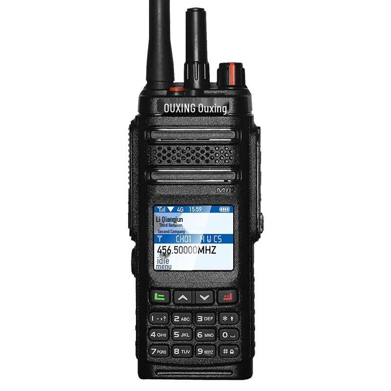 Ouxing NET880XD 4G Dual-Mode Walkie-Talkie (CN version)