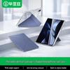 BIAZE Защитный чехол для iPad 10-го/11-го поколения и Air