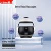 IDream 3S Массажер для головы и глаз Штепсель CN (адаптер в комплекте)