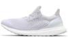Atmos x Adidas UltraBoost 1.0 Uncaged 'Cloud White' H05023