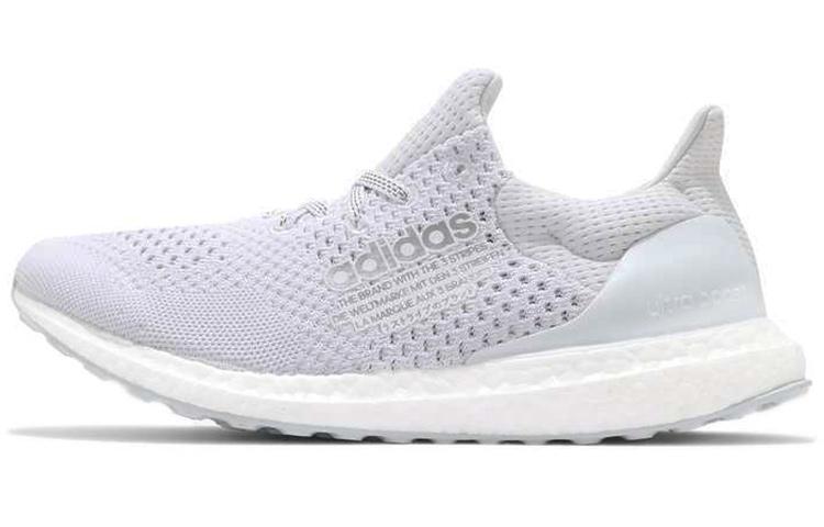 adidas Ultra Boost DNA atmos