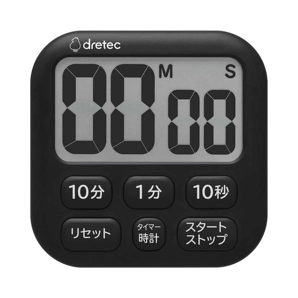 Dretec Antibacterial Large Screen Timer Simple 6 Keys Large Buttons Magnetic Stand Wall Hanging Hook Usable Kitchen Timer Digital Popola 6 Ivory Black