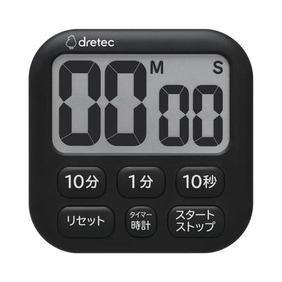 Dretec антибактериальный таймер с большим экраном, простой, 6 клавиш, большие кнопки, магнитная подставка, настенный крючок, удобный кухонный таймер, цифровой Popola 6, цвет слоновой кости, черный
