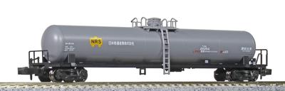 KATO N Gauge Taki25000 Япония Наземная Транспортная Промышленность Железнодорожная Модель Грузовой Вагон 8072-1