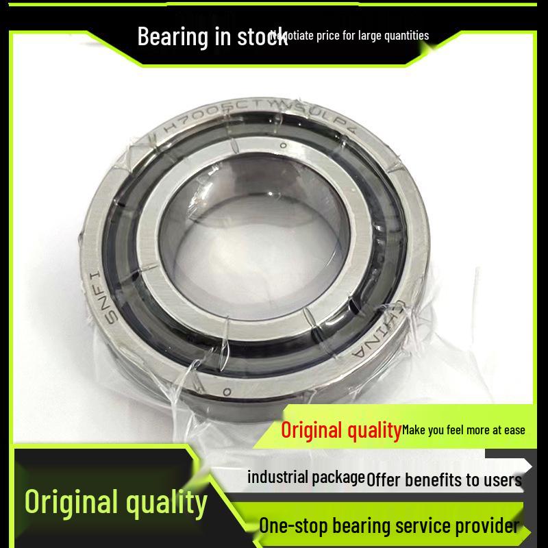 Hybrid Ceramic Ball Bearings P4 Series: 7211-7218