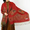 Spring and Autumn Jacquard Polyester Shawl Decorative Long Scarf Women's Large Size Scarf Two Tassel Headscarf