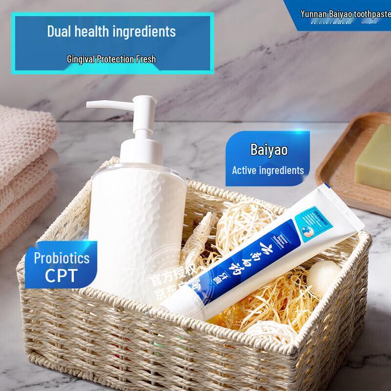 Yunnan Baiyao Probiotic Toothpaste - Morning Dew Freshness