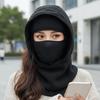Fleece Lined Ski Face Mask Breathable Mesh Thermal Neck Warmer Winter Cycling Hat  Winter Cycling