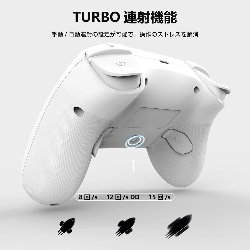 Контроллер Switch с задним макросом Bluetooth Гироскоп RGB 1000 мАч HD Совместим со Switch и инструкцией на японском языке PeriphX Switch Pro Полностью элегантный