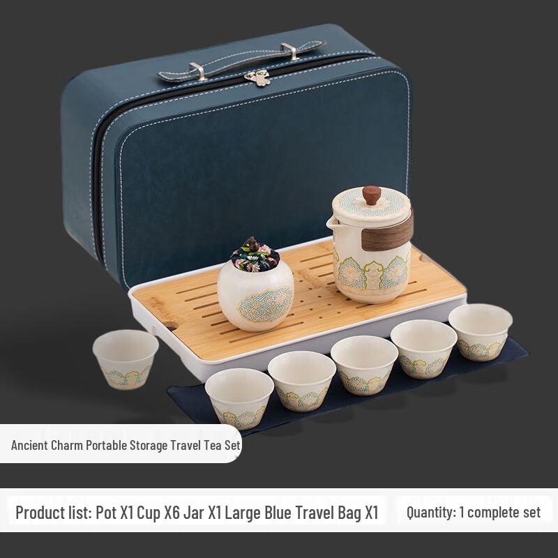 Woding Portable Ceramic Travel Tea Set