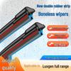 Luxgen U6 Double Rubber Wiper Blade for Big 7 SUV/Big 7 S5/U6/NA5/Rui 3 - Original Wiper Blade