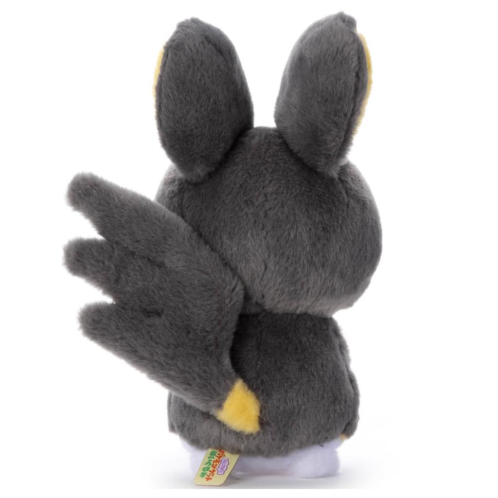 Pokemon I Choose Pokemon Get Plush Toy Emolga Plush Toy Height Approximately 22cm You!