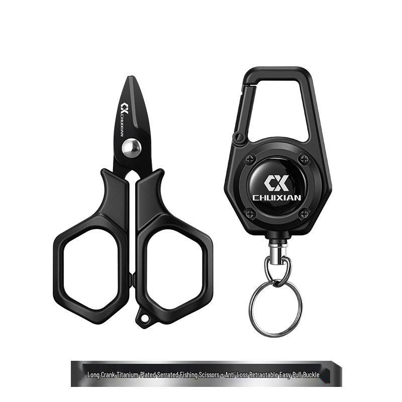 Новые многофункциональные рыболовные ножницы с титановым покрытием для PE-лески, поводкового материала и приманок Dyneema