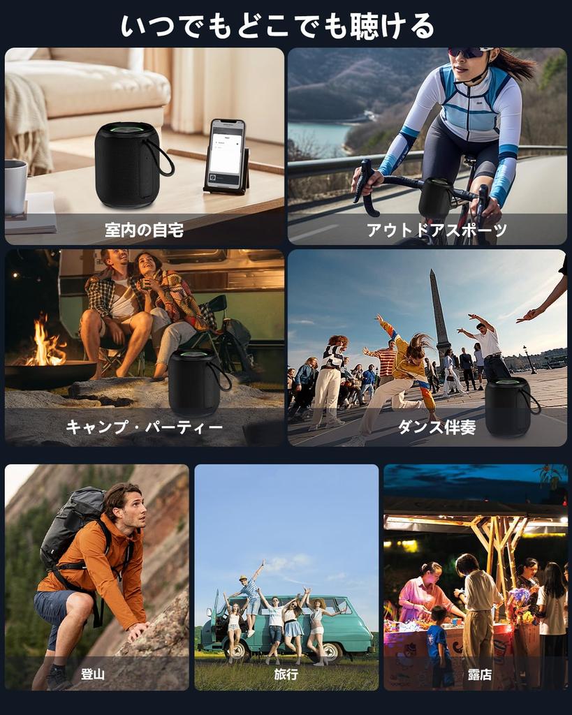 Outstanding Sound Vibrant Musical Bluetooth Portable Deep Bass Bluetooth LED Light Waterproof TWS Completely Compatible [2025 Quality, Notes] Speaker,