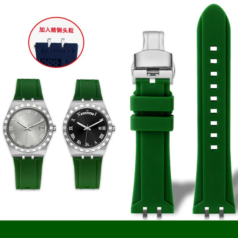 Резиновый ремешок для часов Tudor Royal Series M28600 M28603 Tito циферблат 41 мм модифицированный Водонепроницаемый силиконовый мужской ремешок аксессуары