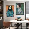 Gustav Klimt Artwork Woman Portrait Painting Posters and Prints Wall Art Picture Canvas Painting for Living Room Home Decoration