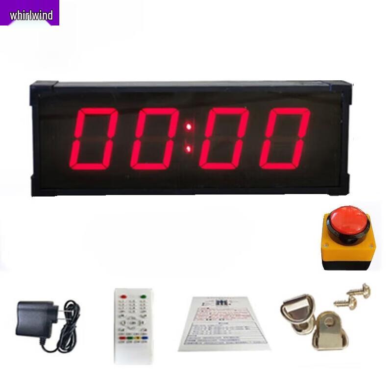 Xuanshi Wireless Hand Clap Trigger for Electronic Timers