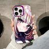 Чехол для телефона Danganronpa Чиаки Нанами для iPhone 17 16 15 14 13 12 11 X XR XS Air Pro Max Plus Фиолетовый Цветной Серебристый Чехол