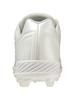 Light Revo Elite TPU [Mizuno] White/White 26.5