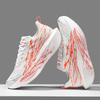 2025 Autumn New 2.0 Professional Running Shoes Men's Shoes Racing Marathon Running Shoes Carbon Board Sports Shoes