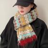 Wool Jacquard Knitted Scarf Printed Winter Wool Neckerchief Sweet Fair Isle Style Scarf Autumn