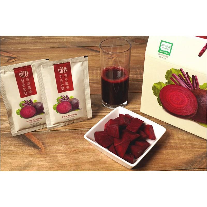 Youth Farm Red Beet Juice, 4.8L, 1 unit
