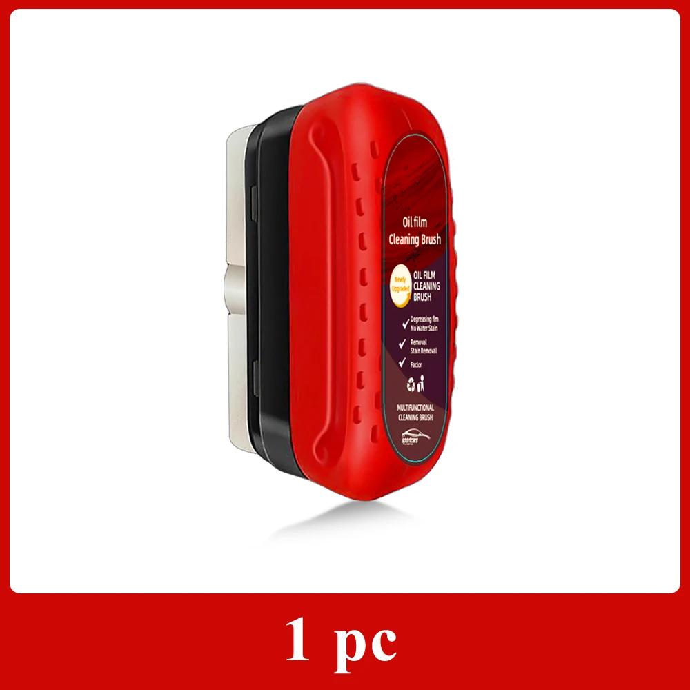 Покрытие автомобильного стекла Масляная пленка Чистящая щетка Зеркала заднего вида Противотуманные окна с защитой от дождя Чистка стекла Ремонт ламп Полирующее средство