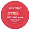 Moroccan Argan Oil Deep Nourishing Treatment Mask, 200ml(6.7fl Oz)