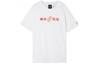 New Balance T Shirt Unisex White AMT02374-WT