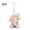 Nursery Decor Hanging Toy Goodnight Sheep Plush Keychain, Cute Sleepy Lamb Stuffed with Nightcap, Soft Companion Fluffy Bag Charm for Backpack
