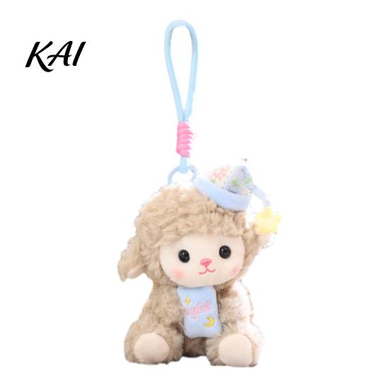 Nursery Decor Hanging Toy Goodnight Sheep Plush Keychain, Cute Sleepy Lamb Stuffed with Nightcap, Soft Companion Fluffy Bag Charm for Backpack