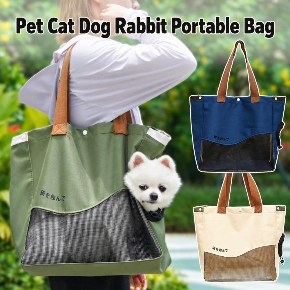 with Bottom Support Pet Tote Carrier Side Opening Pet Shoulder Bag Pet Travel Tote Bag Outdoor