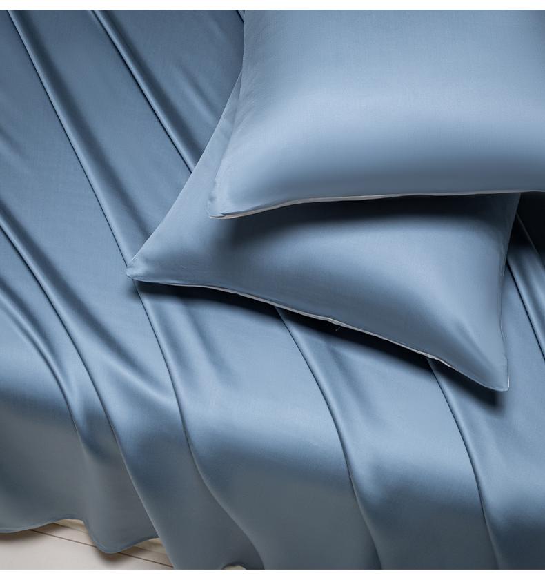 Sleep Glaeser Lanjing Tencel Soft Series Solid Color Single Bed Sheet