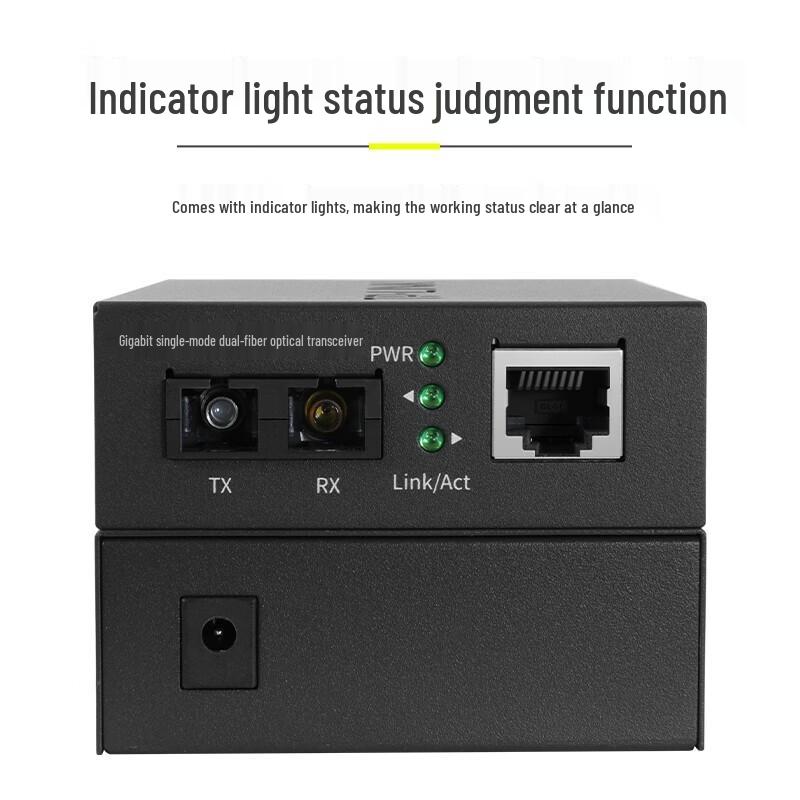 TP-LINK Gigabit Single-Mode Dual-Fiber Media Converter