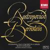 КД РОСТРОПОВИЧ (МСТИСЛАВ), ОРКЕСТР - Шуман: Концерт для виолончели/Блох: Sch TOCE59162 Япония Классика Б/у