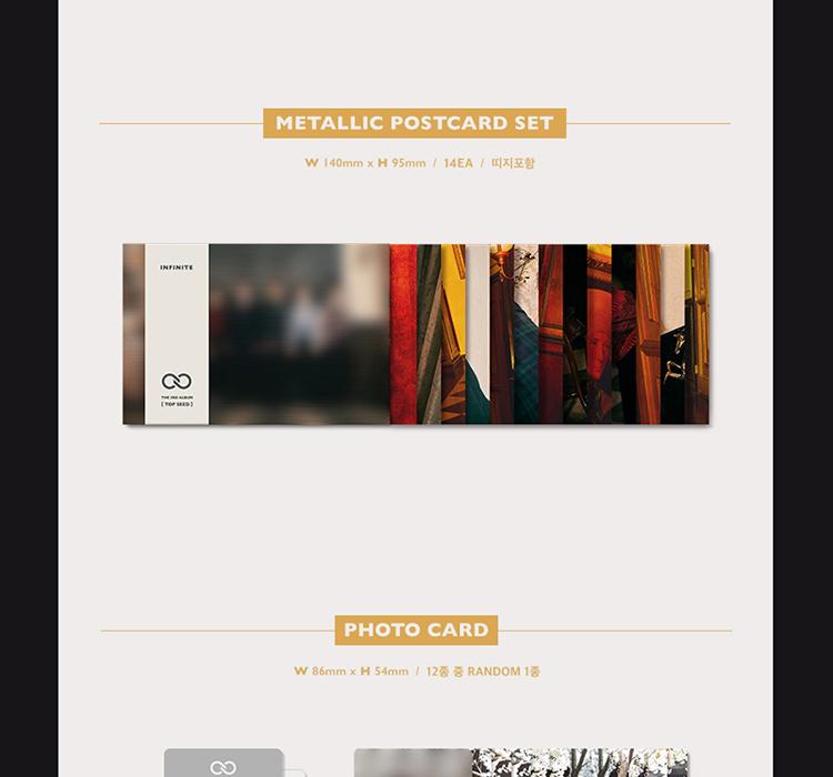 INFINITE TOP SEED - 3-й ПОЛНЫЙ АЛЬБОМ