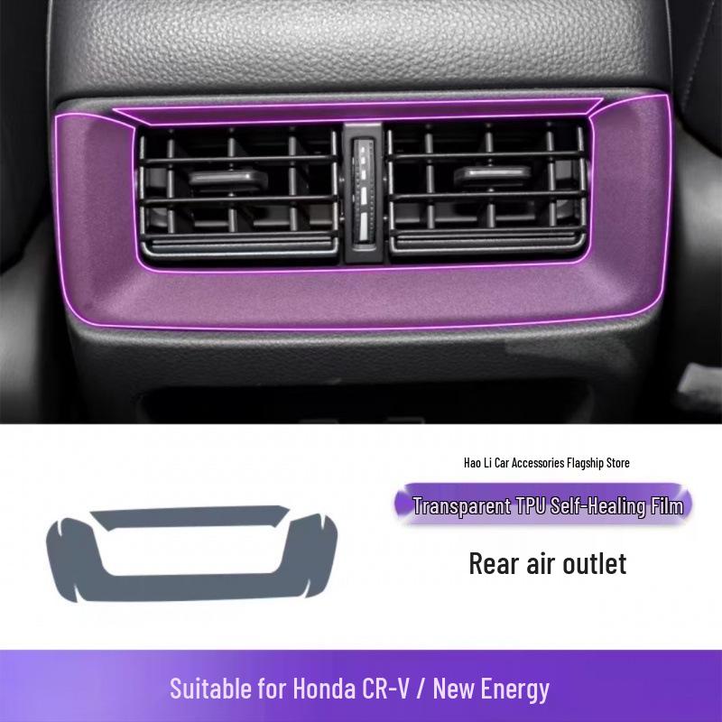 Honda 23-25 CRV/Breeze Navigation Screen TPU Protector
