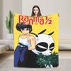 Пледы Ranma 1/2 с принтом из аниме, флисовые, дышащие, легкие, для кровати, для улицы, одеяло