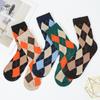 Women's Socks New Autumn and Winter Diamond  Thick Warm Ladies' Women Mid-tube Socks