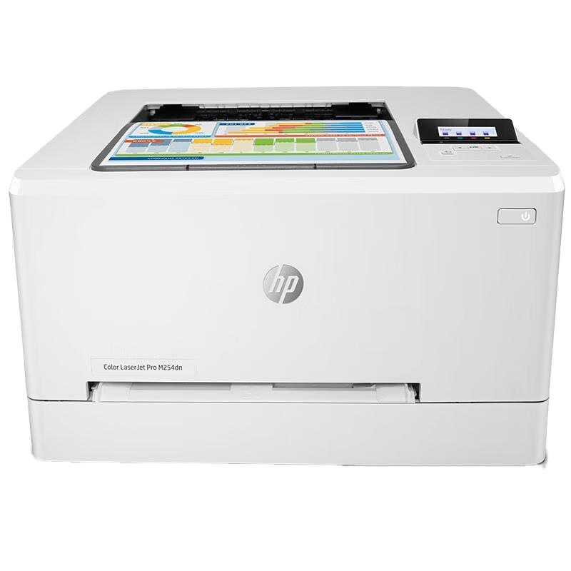 HP LaserJet A4 Printers & Multi-function Devices CN plug (adapter included)