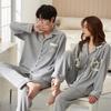 Korean Style Cute Couple Pajamas: Lapel Cardigan, Long Sleeve, Cotton, Plus Size for Women & Men, Autumn/Winter Homewear Outerwear.