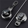 Чехол для ключей Mini Cooper для BMW Mini Countryman F54 F56 F60 (женский).